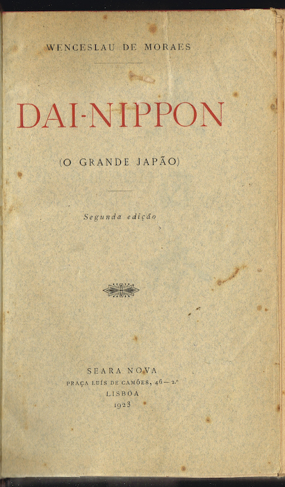 DAI-NIPPON (O grande Japo)